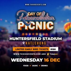 DORP General Tickets (Early Bird)